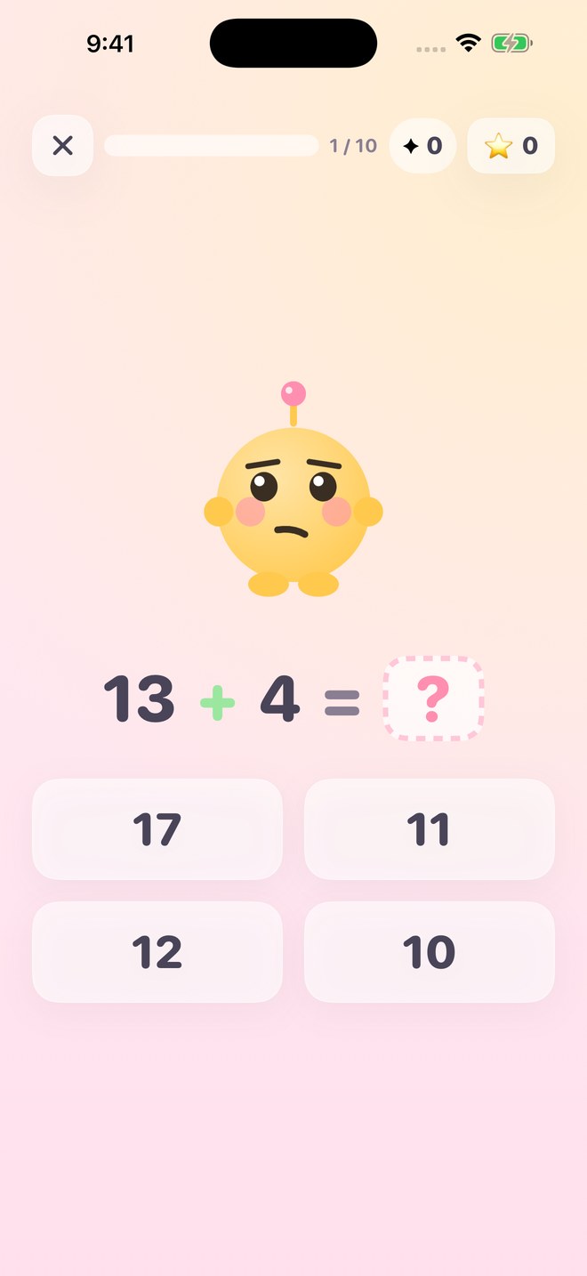 MathStar classic practice screen